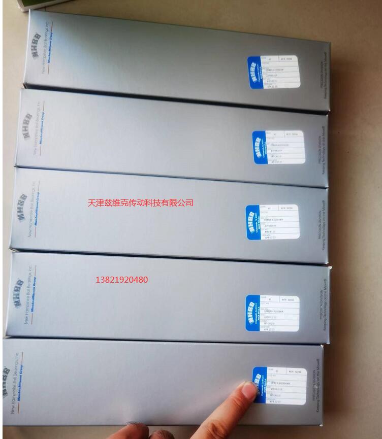 美国NHBB轴承 美国NHBB轴承