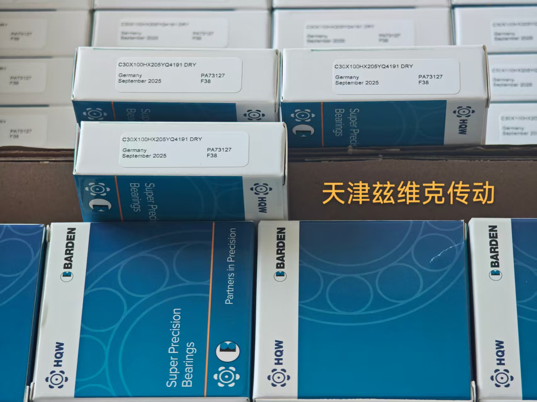 HQW SV788CP4 L2TA XL001角接触球轴承