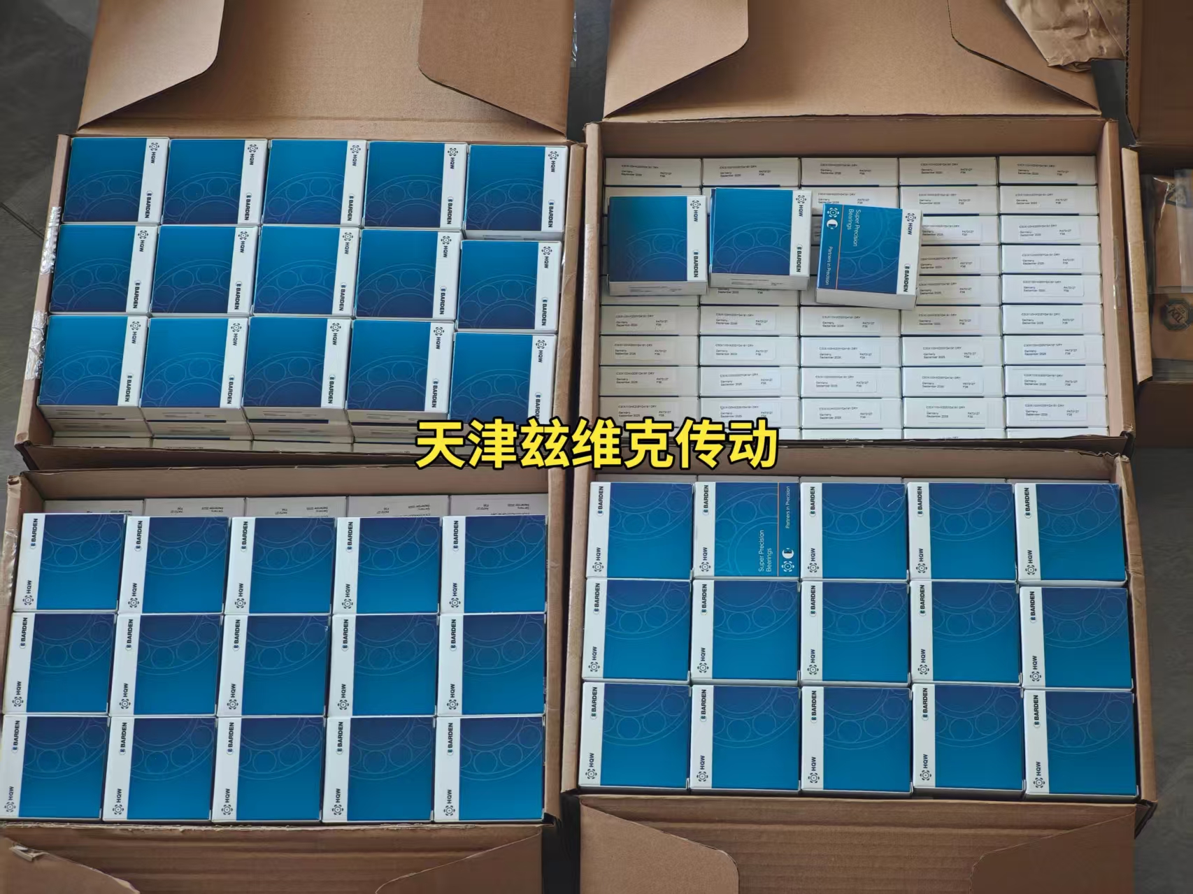 HQW C30X100HX205YQ4191DRY角接触球轴承